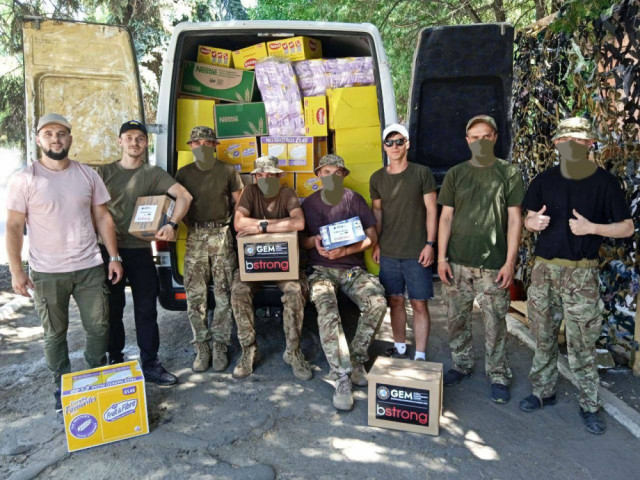 Help for the "Azov" regiment