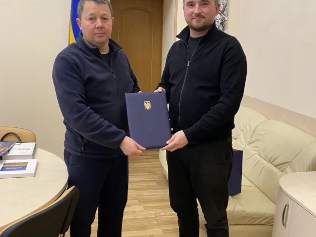 Memorandum of Cooperation with the State Emergency Service of Ukraine